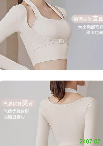25HA2407.07 - BỘ TẬP DÀI THỂ THAO NỮ