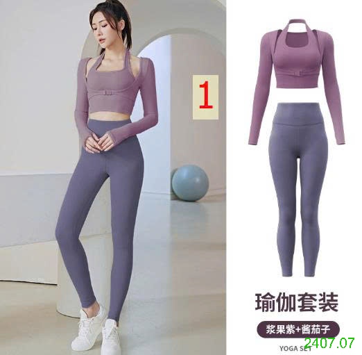 25HA2407.07 - BỘ TẬP DÀI THỂ THAO NỮ