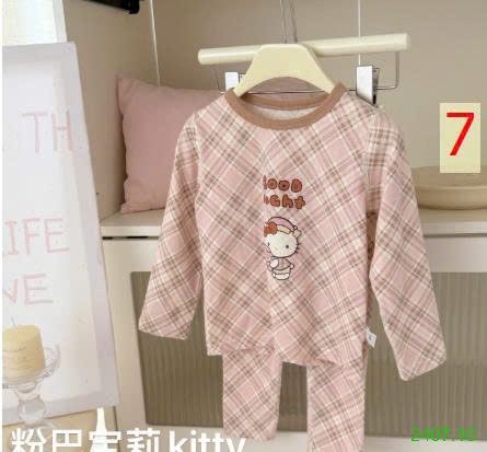 25HA2407.10 - BỘ THU ĐÔNG MẶC NHÀ HEY HONEY CHO BÉ
