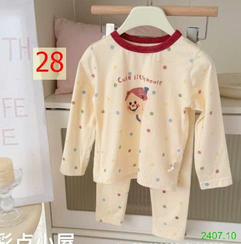 25HA2407.10 - BỘ THU ĐÔNG MẶC NHÀ HEY HONEY CHO BÉ