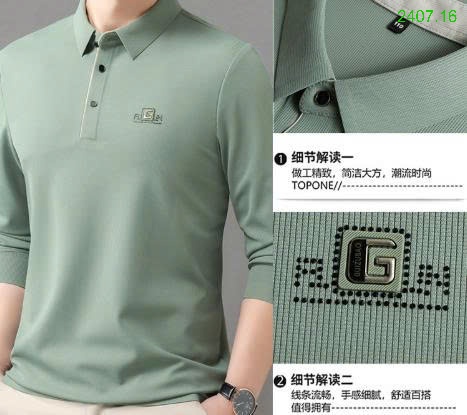 25HA2407.16 - ÁO POLO NAM DÀI TAY