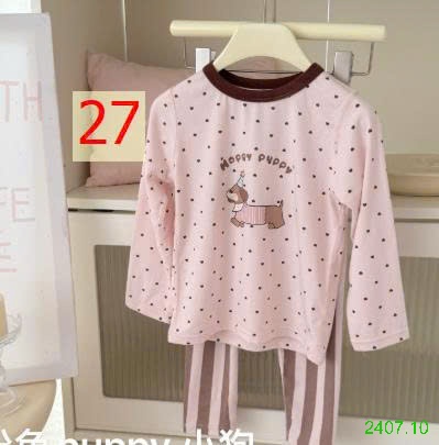 25HA2407.10 - BỘ THU ĐÔNG MẶC NHÀ HEY HONEY CHO BÉ