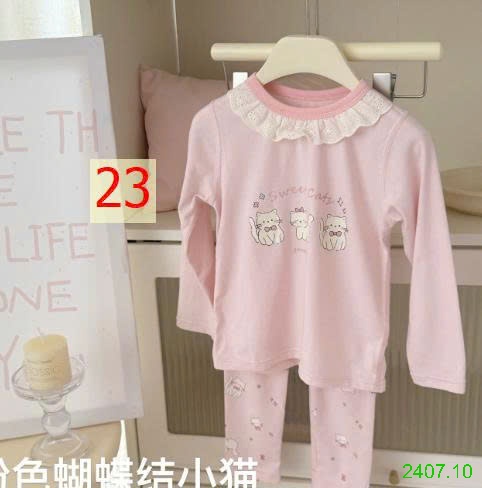 25HA2407.10 - BỘ THU ĐÔNG MẶC NHÀ HEY HONEY CHO BÉ