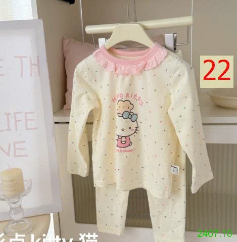 25HA2407.10 - BỘ THU ĐÔNG MẶC NHÀ HEY HONEY CHO BÉ