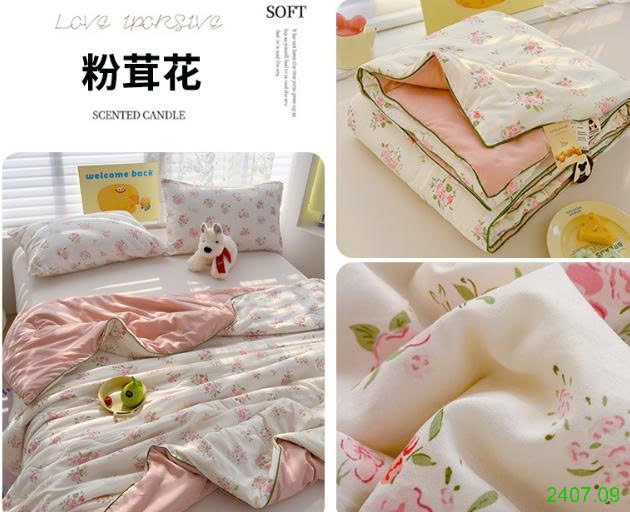 25HA2407.09 - CHĂN HÈ MÁT MẺ 2 LỚP IN HÌNH