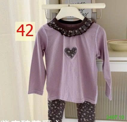 25HA2407.10 - BỘ THU ĐÔNG MẶC NHÀ HEY HONEY CHO BÉ