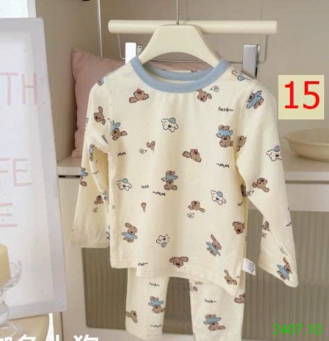 25HA2407.10 - BỘ THU ĐÔNG MẶC NHÀ HEY HONEY CHO BÉ