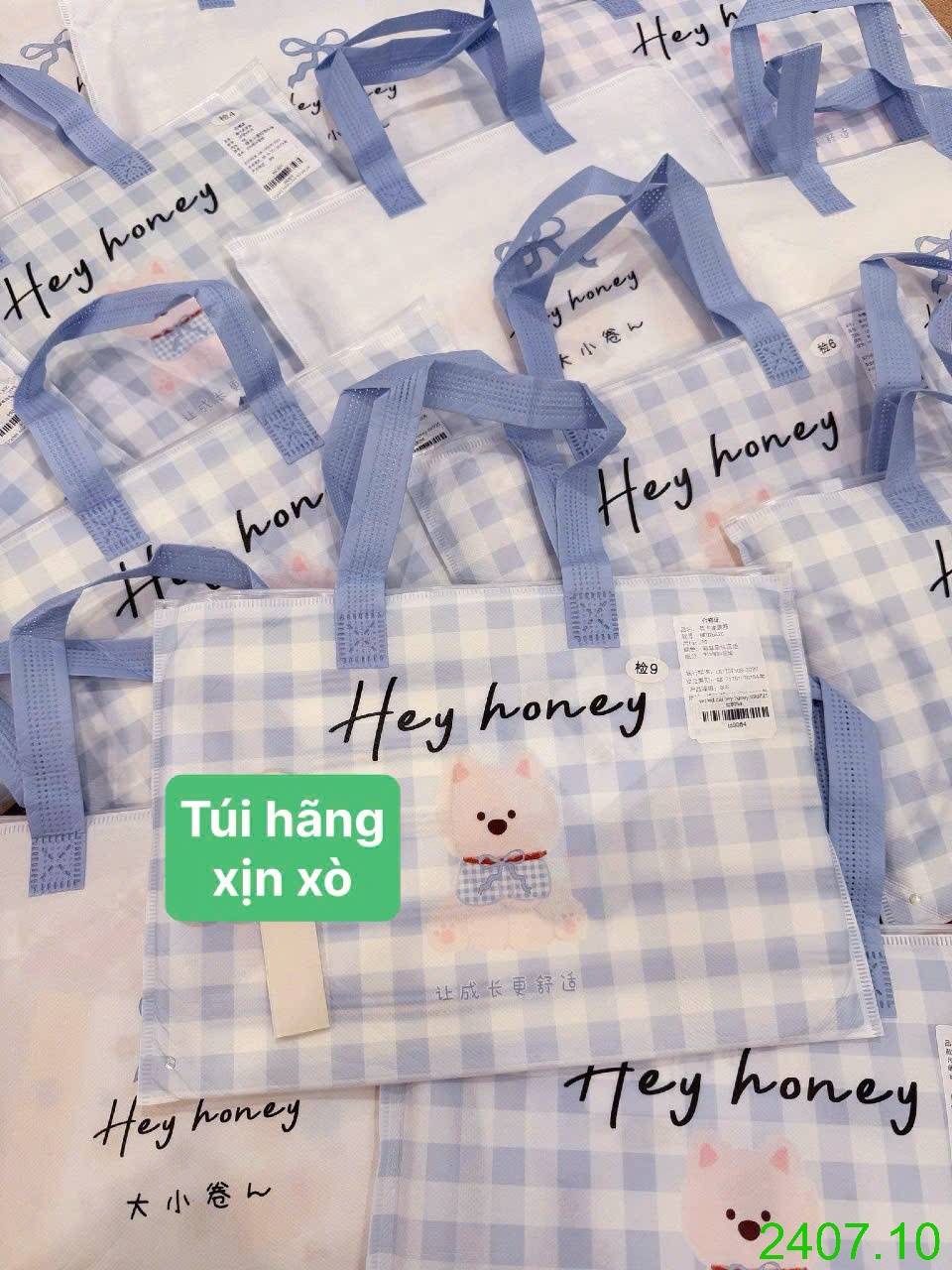 25HA2407.10 - BỘ THU ĐÔNG MẶC NHÀ HEY HONEY CHO BÉ