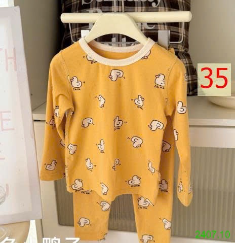 25HA2407.10 - BỘ THU ĐÔNG MẶC NHÀ HEY HONEY CHO BÉ