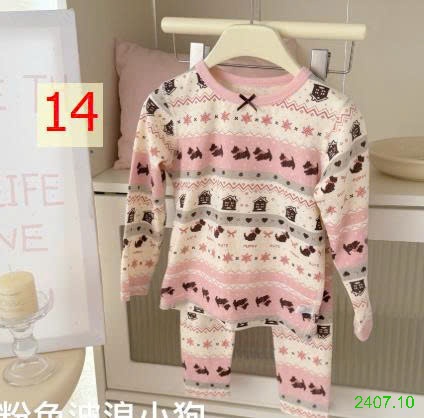 25HA2407.10 - BỘ THU ĐÔNG MẶC NHÀ HEY HONEY CHO BÉ