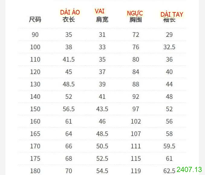 25HA2407.13 - ÁO KHOÁC GIÓ SIZE ĐẠI CHO BÉ