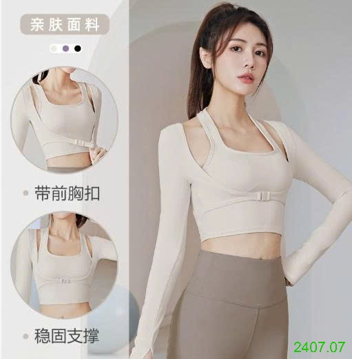 25HA2407.07 - BỘ TẬP DÀI THỂ THAO NỮ