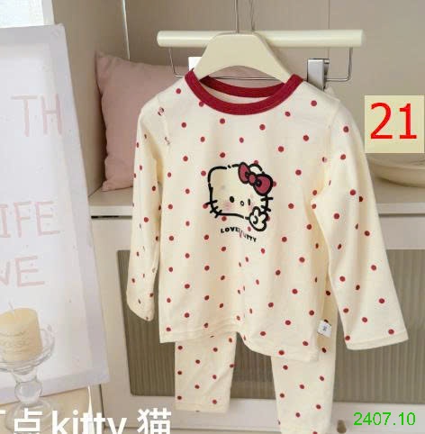 25HA2407.10 - BỘ THU ĐÔNG MẶC NHÀ HEY HONEY CHO BÉ