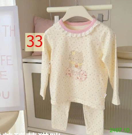 25HA2407.10 - BỘ THU ĐÔNG MẶC NHÀ HEY HONEY CHO BÉ