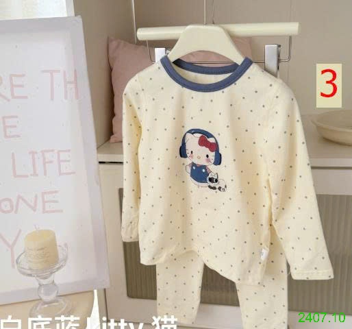25HA2407.10 - BỘ THU ĐÔNG MẶC NHÀ HEY HONEY CHO BÉ
