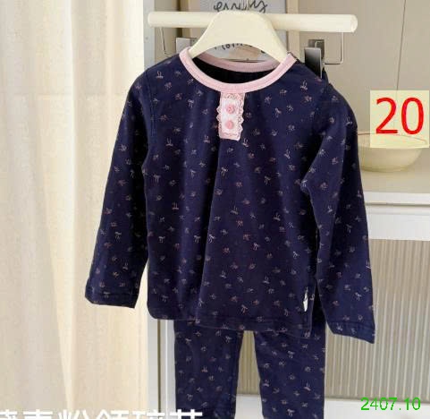 25HA2407.10 - BỘ THU ĐÔNG MẶC NHÀ HEY HONEY CHO BÉ