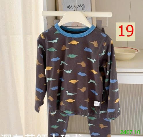 25HA2407.10 - BỘ THU ĐÔNG MẶC NHÀ HEY HONEY CHO BÉ