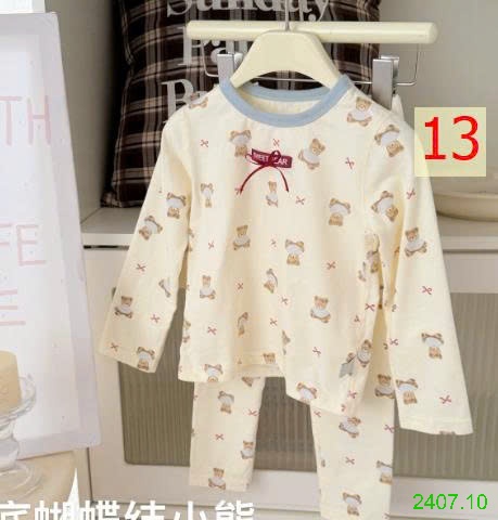 25HA2407.10 - BỘ THU ĐÔNG MẶC NHÀ HEY HONEY CHO BÉ