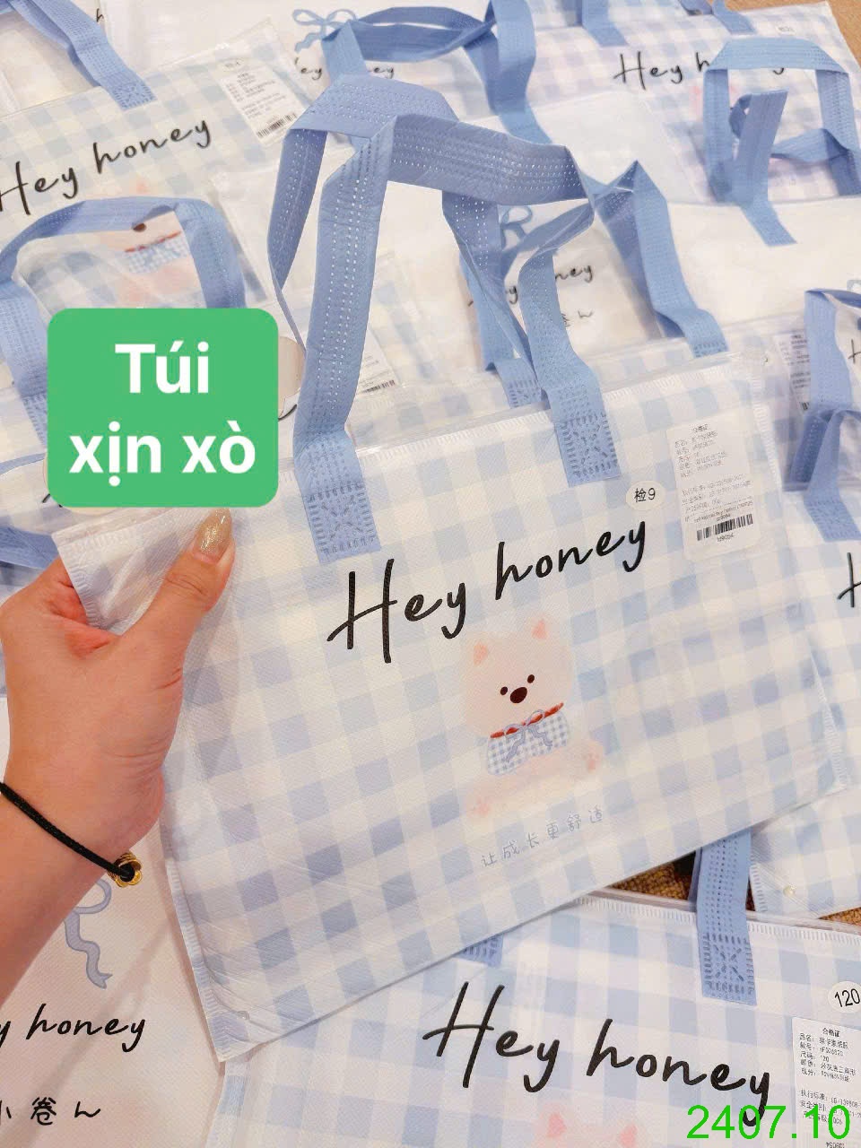 25HA2407.10 - BỘ THU ĐÔNG MẶC NHÀ HEY HONEY CHO BÉ