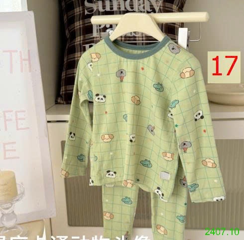 25HA2407.10 - BỘ THU ĐÔNG MẶC NHÀ HEY HONEY CHO BÉ