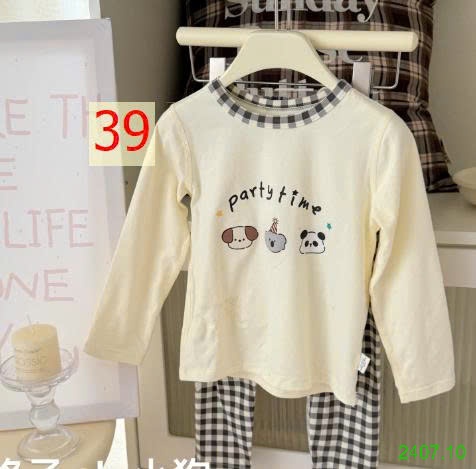 25HA2407.10 - BỘ THU ĐÔNG MẶC NHÀ HEY HONEY CHO BÉ