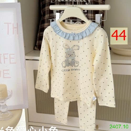 25HA2407.10 - BỘ THU ĐÔNG MẶC NHÀ HEY HONEY CHO BÉ