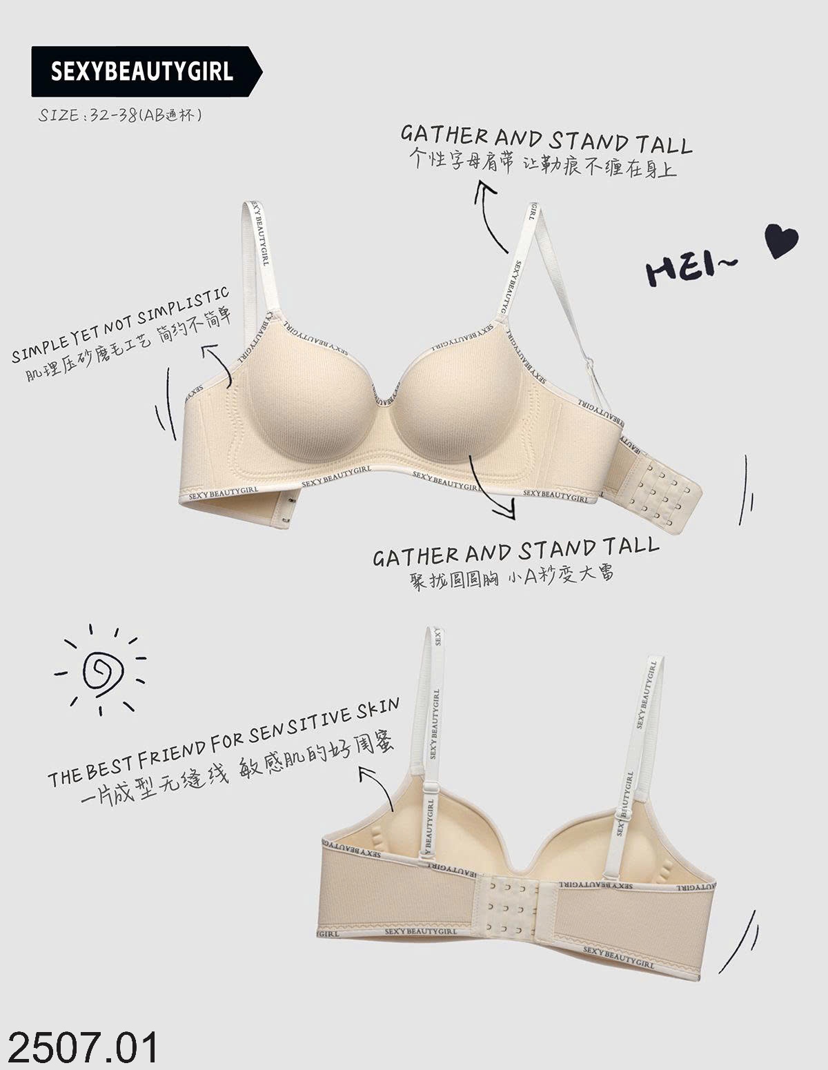 25HA2507.01 - SET 2 ÁO LÓT SEXY CHO NỮ