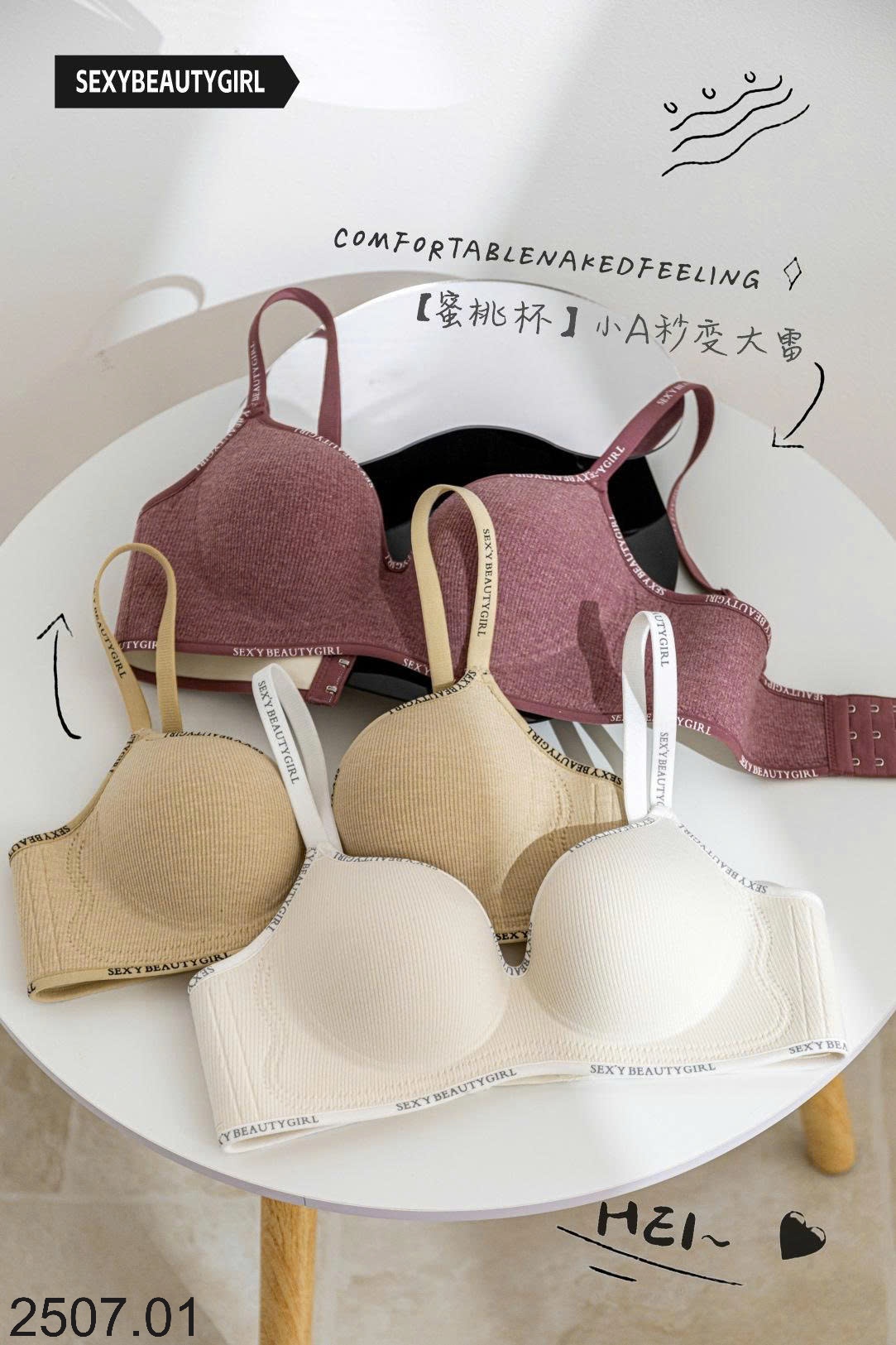 25HA2507.01 - SET 2 ÁO LÓT SEXY CHO NỮ