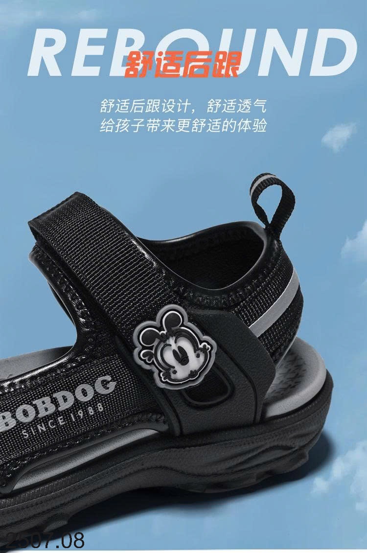 25HA2507.08 - SANDAL BOBDOG BÉ TRAI