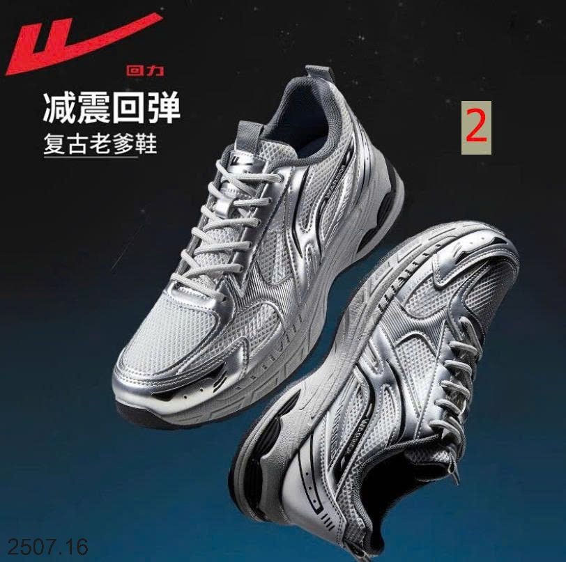 25HA2507.16 - GIÀY WARRIOR NAM