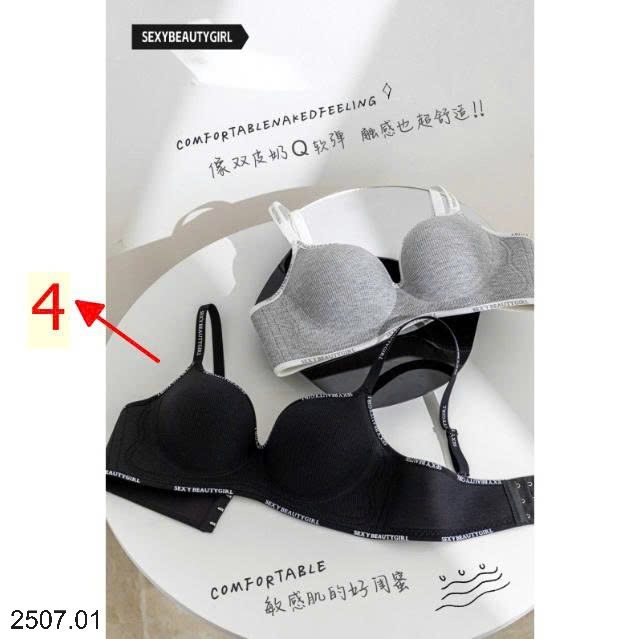 25HA2507.01 - SET 2 ÁO LÓT SEXY CHO NỮ