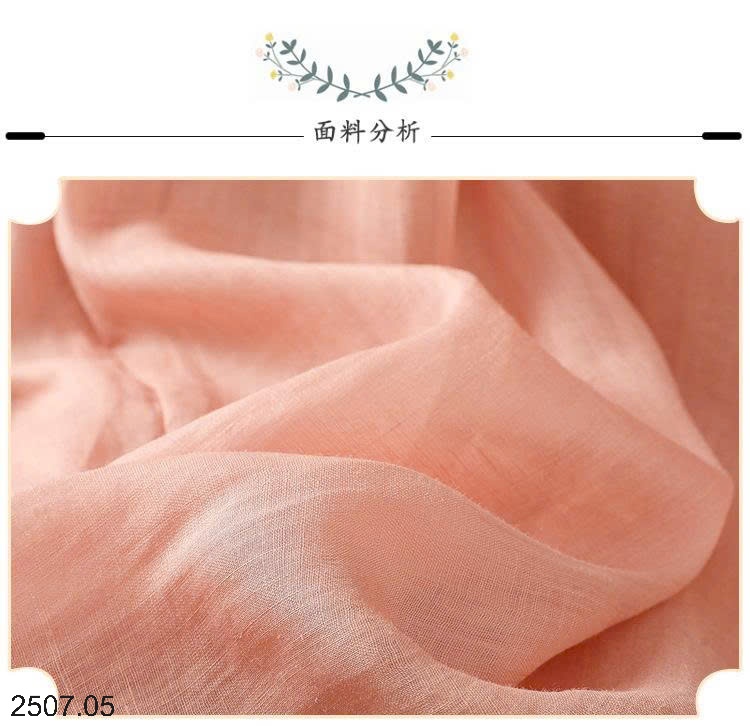 25HA2507.05 - QUẦN ĐŨI ỐNG RỘNG THÊU HOA