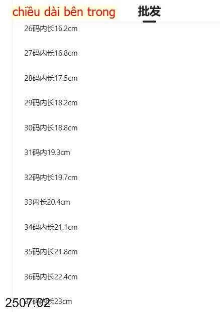 25HA2507.02 - GIÀY LƯỚI THOÁNG KHÍ BÉ GÁI