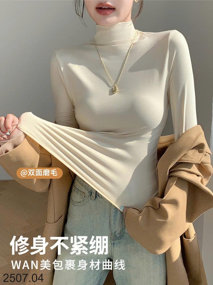 25HA2507.04 - SET 2 ÁO GIỮ NHIỆT CHO NỮ