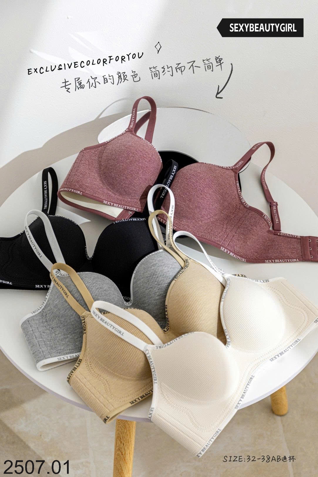 25HA2507.01 - SET 2 ÁO LÓT SEXY CHO NỮ