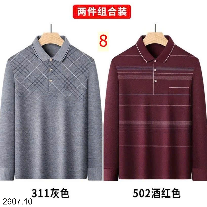 25HA2607.10 - SET 2 ÁO POLO NAM DÀI TAY THU ĐÔNG