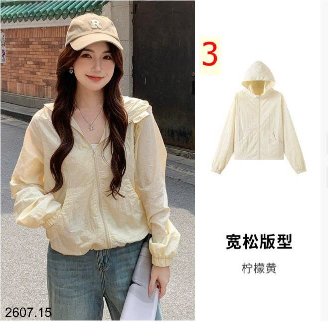 25HA2607.15 - ÁO KHOÁC GIÓ NỮ