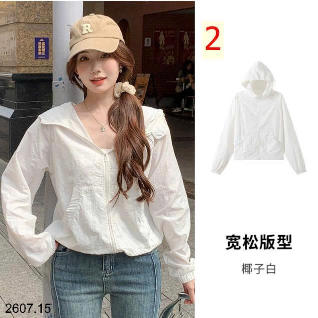 25HA2607.15 - ÁO KHOÁC GIÓ NỮ