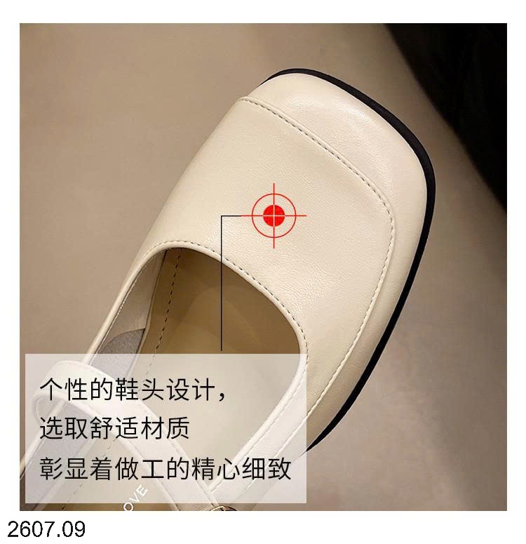 25HA2607.09 - GIÀY MARRY JANE ĐẾ VUÔNG NỮ