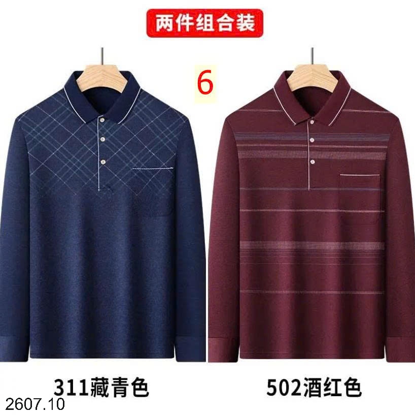 25HA2607.10 - SET 2 ÁO POLO NAM DÀI TAY THU ĐÔNG
