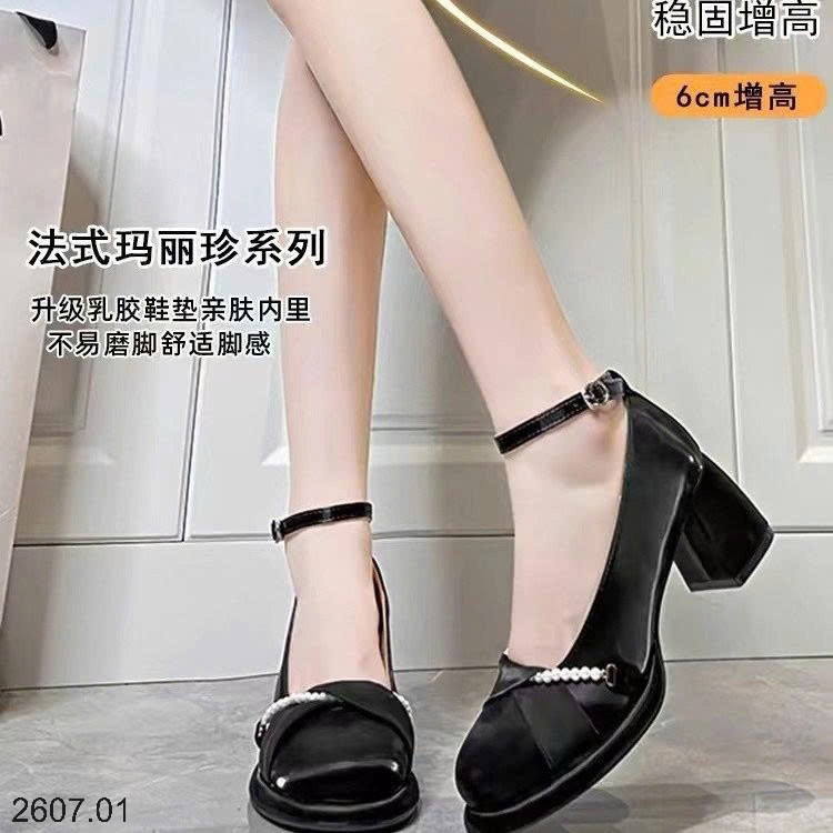 25HA2607.01 - GIÀY MARRY JANE ĐẾ VUÔNG