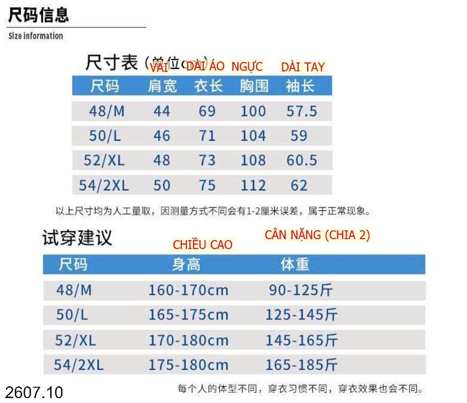 25HA2607.10 - SET 2 ÁO POLO NAM DÀI TAY THU ĐÔNG