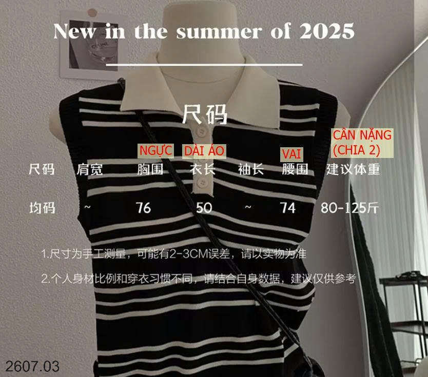 25HA2607.03 - ÁO POLO LEN SÁT NÁCH CHO NỮ