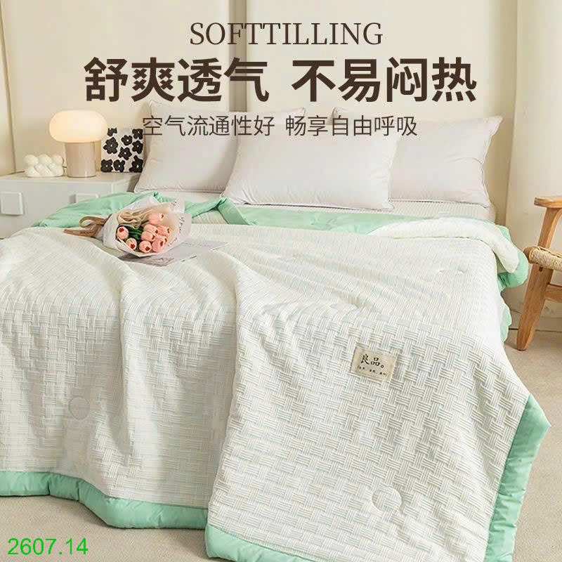 25HA2607.14 - CHĂN ĐIỀU HÒA NANIJIREN