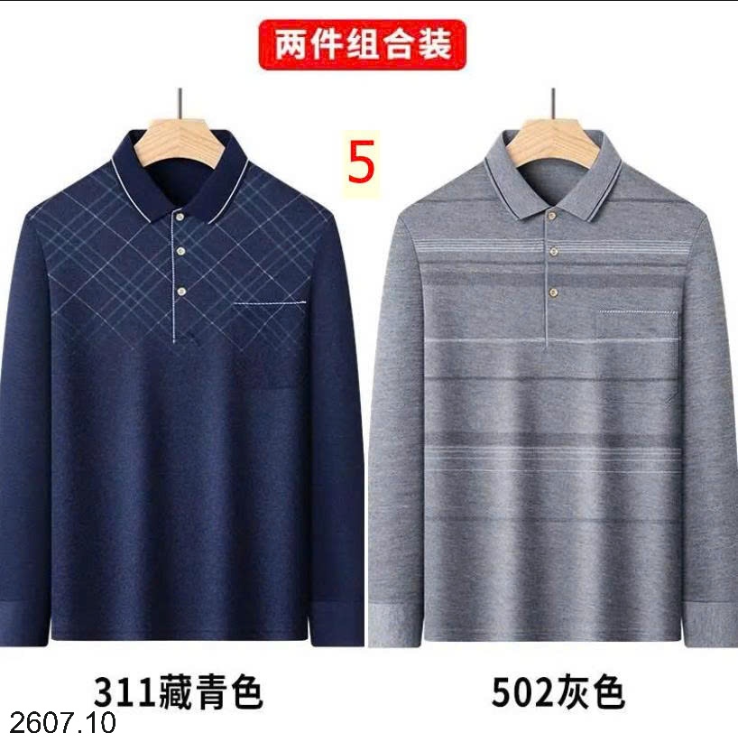25HA2607.10 - SET 2 ÁO POLO NAM DÀI TAY THU ĐÔNG