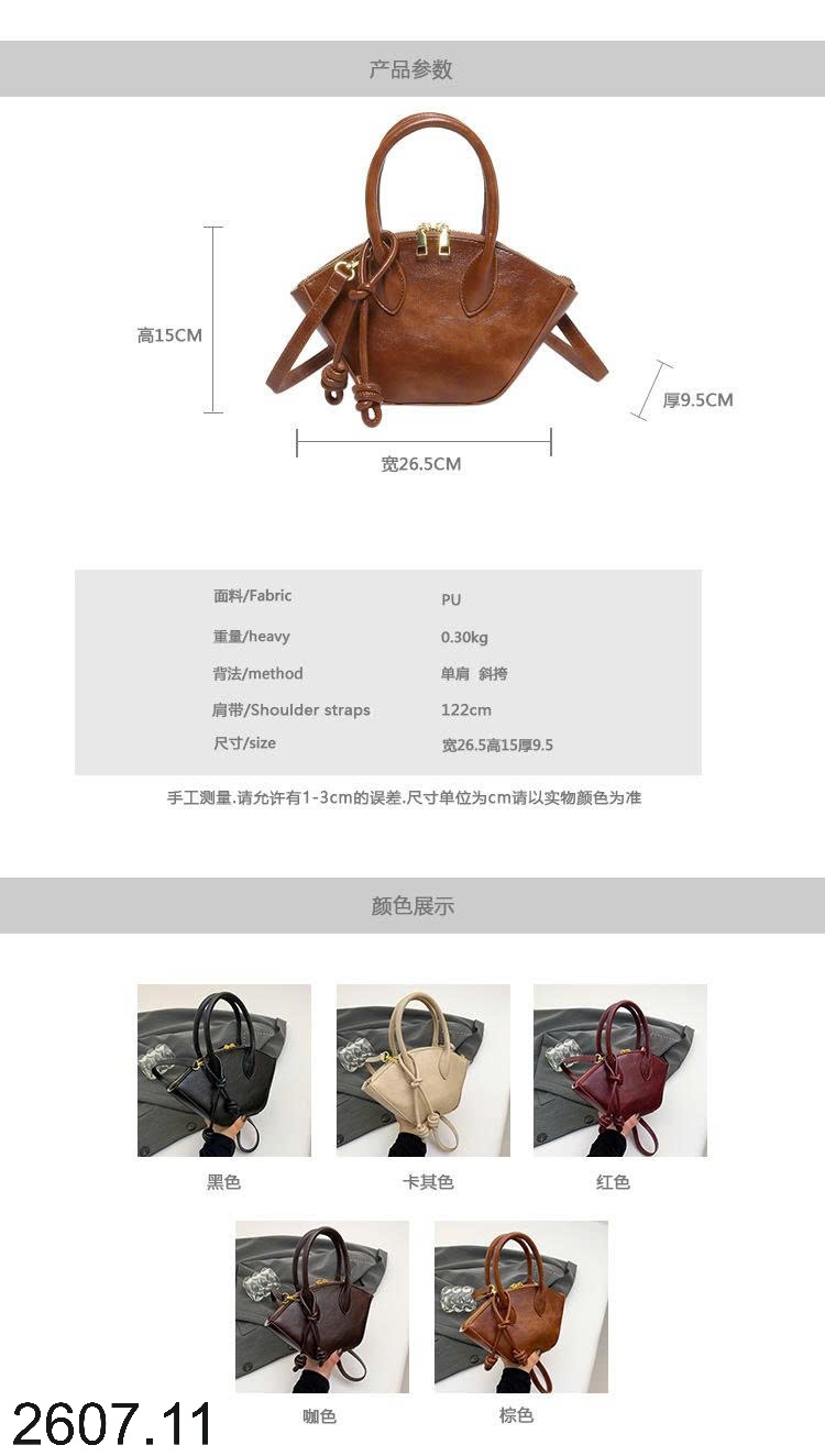 25HA2607.11 - TÚI XÁCH KIỂU DÁNG MỚI CHO NỮ