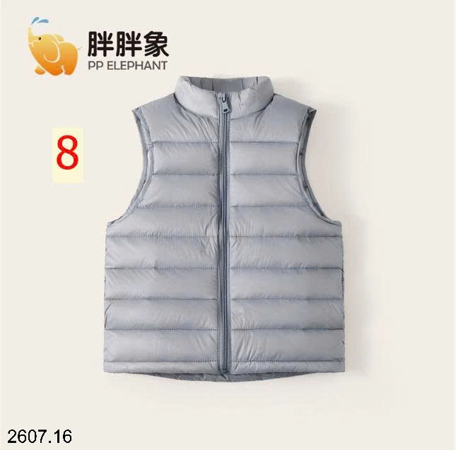 25HA2607.16 - GILE PHAO ELEPHANTE CHO BÉ
