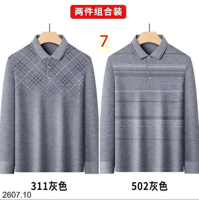 25HA2607.10 - SET 2 ÁO POLO NAM DÀI TAY THU ĐÔNG