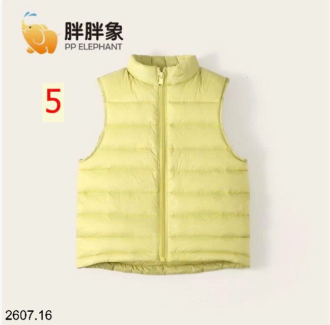 25HA2607.16 - GILE PHAO ELEPHANTE CHO BÉ