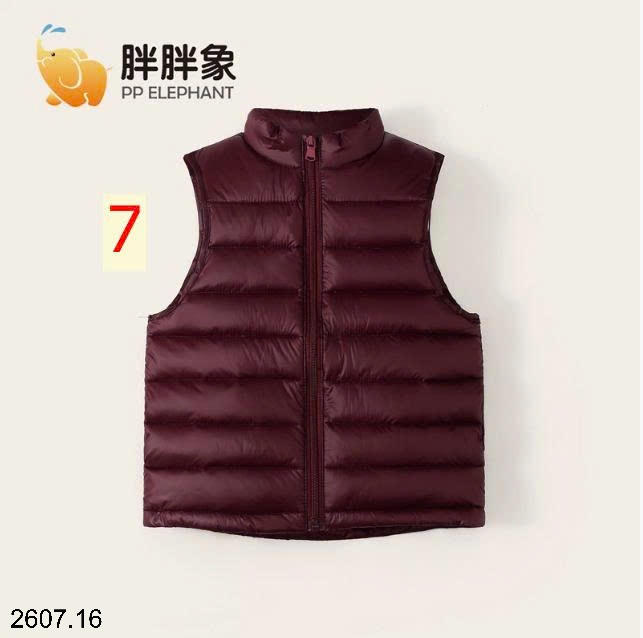 25HA2607.16 - GILE PHAO ELEPHANTE CHO BÉ